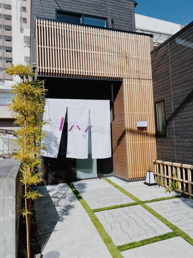 Ixyz杜 Villa Nagoya Eksteriør bilde